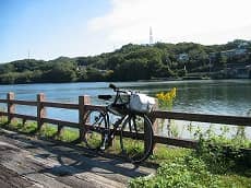 水源公園