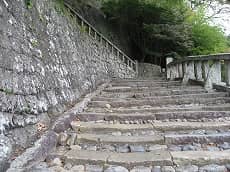石段