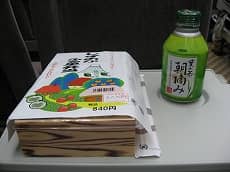 お弁当