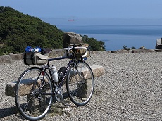RALEIGH CRN