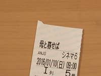 �`�P�b�g