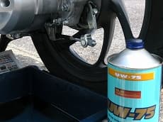 NUTEC UW-75