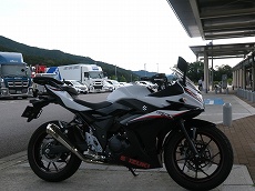 GSX250R���C�g�J�X�^��