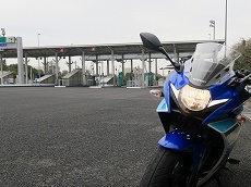 Ninja250