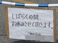 �x�Ƃł���