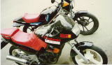 GPZ250R