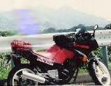 GPZ250R