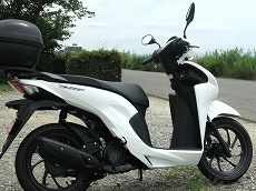 DIO110basic