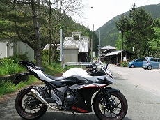 GSX250R